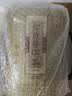 爻牌（YaoPai）2009金质普洱大罐1斤装  勐海熟茶 十七年老茶 散茶 实拍图