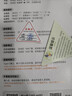 iKF King Pro3.0【双金标LDAC高解析】头戴式蓝牙耳机主动降噪无线有线三角洲行动电竞游戏专用雅典黑 实拍图