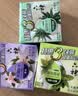 六神【超值9块装】艾叶115g*3+百合108g*3+绿茶108g*3 香皂 肥皂 实拍图