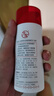 大宝B5保湿舒缓修护乳95ml 高纯B5积雪草舒缓干燥乳液面霜护肤品 实拍图