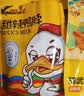 精武全肉礼盒2026g团购送礼鸭舌鸭脖虎皮凤爪零食大礼包武汉特产中秋 实拍图