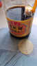 鲁花自然鲜系列 酱香酱油【 0添加防腐剂 特级生抽】1.28L 调味品 实拍图