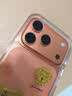 Apple/苹果【点击“立即领取“享补贴】iPhone 17 Pro 1TB 星宇橙色 支持移动联通电信5G 双卡双待手机 实拍图