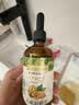 爷爷的农场有机核桃油亚麻籽油辅食油63ml*2赠婴儿宝宝辅食谱 实拍图