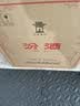 汾酒 黄盖玻汾 清香型白酒 53度 475mL*6瓶整箱 年份随机 实拍图
