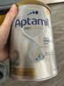 爱他美（Aptamil）白金澳洲版 幼儿配方奶粉 3段(12-36个月) 900g【批批严检】 实拍图