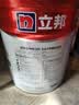 立邦乳胶漆京雅居金标超值净味120二合一无添加内墙漆18L/约25KG 实拍图