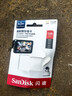 闪迪（SanDisk）128GB TF（MicroSD）4K内存卡 行车记录仪 监控摄像头专用 循环录制10,000小时 高耐用存储卡 实拍图