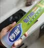 妙洁免刀撕PE保鲜膜160米中碗 家用点断式食品级微波炉冰箱不含塑化剂 实拍图