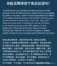 特美居（temeiju）一次性盘子大号10英寸*30只水果纸盘碟可降解加厚餐盘户外餐具 实拍图