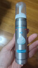 蔓迪【二代米诺地尔】蔓迪5%生发泡沫剂60g(倍速温和生发)男士专用治脱发防脱洗发水育发米洛原液酊搽剂 实拍图