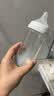 贝亲（Pigeon）PPSU宽口径双把手奶瓶240ml M号奶嘴 3个月+ AA270 实拍图