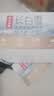 农夫山泉 长白山 天然矿泉水 饮用水长白雪350ml*24瓶 整箱 实拍图