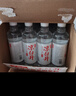 今麦郎凉白开熟水饮用水 550ml*24瓶非矿泉整箱新旧包装喝凉白开水 实拍图
