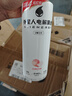 外星人电解质水0糖0卡运动饮料 600mL*20荔枝海盐*6+白桃*6+青柠*8 整箱 实拍图