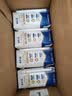蒙牛新养道无乳糖牛奶全脂型钻包200ml×24包 送礼礼盒中秋送礼礼盒 实拍图