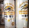 麒麟（Kirin）一番榨黄啤酒500ml*4听 清爽口感京东自营送礼 实拍图