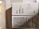 ELL【痞幼同款】隔离素颜霜妆前乳持妆打底裸妆遮瑕三合一30g*2 实拍图
