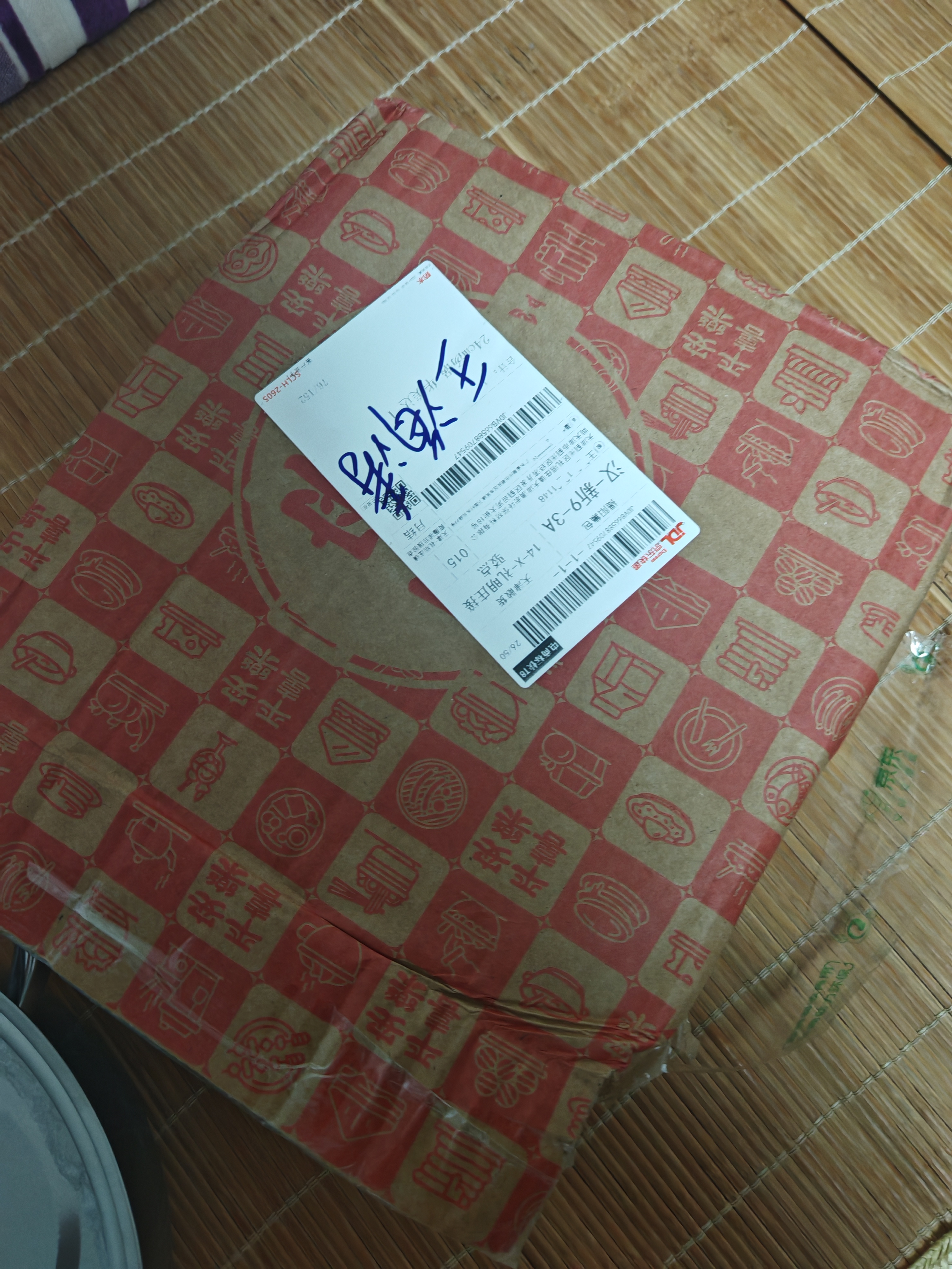【加高】不锈钢汤锅加厚家用加高煲汤大容量煮粥炖锅 大号【24cm】汤锅+玻璃盖 实拍图