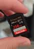 闪迪（SanDisk）256GB SD内存卡 4K V30 U3 C10 相机存储卡 读速200MB/s 写速140MB/s 微单/单反相机内存卡 实拍图