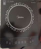美的（Midea）电磁炉 2200W大功率家用猛火爆炒耐用面板炒菜蒸煮八档火力纤薄电磁灶火锅炉 C22-RT22E01 实拍图