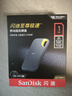 闪迪（SanDisk）256GB SD内存卡 4K V30 U3 C10 相机存储卡 读速200MB/s 写速140MB/s 微单/单反相机内存卡 实拍图