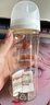 贝亲（Pigeon）PPSU宽口径自然实感防胀气奶瓶330ml LL号奶嘴 9个月+ AA194 实拍图