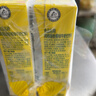 宾格瑞香蕉味牛奶200ml*6盒韩国原装进口牛奶饮料儿童学生早餐奶 实拍图