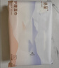十月结晶成人女性孕妇产后生理期男女私处洁阴湿巾私处护理20抽*6包 实拍图