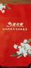 桂花鸭百年桂花盐水鸭1000g头道卤制江苏老字号南京特产 中秋源头直发 实拍图