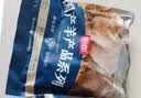 恒都 国产原切去骨羊后腿肉2斤 冷冻 国产草饲   煎炒炖煮 实拍图