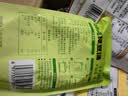 十月稻田 清爽绿豆汤 300g 绿豆饮品绿豆水 夏季解暑可做冰沙 0脂即食解馋 实拍图