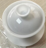 京红运真裸价·冰种玉瓷三才盖碗陶瓷茶杯茶具白瓷泡茶器 实拍图