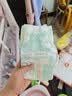 好奇（Huggies）小森林纸尿裤NB30(5kg以下)尿不湿心钻【纯净0添加】 实拍图