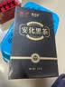 福茗源安化黑茶1000g 陈香2017年砖茶叶礼盒陈金花茯砖茶熟茶叶口粮茶 实拍图