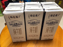 蒙牛特仑苏纯牛奶250ml*6盒 3.6g乳蛋白 尝鲜试用装 送礼盒装 实拍图