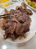 恒都 【国产谷饲300天】 原切牛腱子3斤 不注水不滚揉 炖煮食材 实拍图