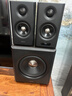 漫步者（EDIFIER）新品S201MKII 2.1有源音箱 蓝牙音箱 无线低音炮 Hi-Res双金标 蓝牙V6.0 电脑音箱 电视音响 实拍图
