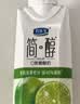 君乐宝（JUNLEBAO）简醇梦幻盖0蔗糖常温青柠酸奶 255g*10瓶礼盒装-40%脂肪 实拍图
