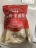 秋林里道斯 中华老字号 哈尔滨红肠580g/袋 量贩装 东北特产 休闲零食 实拍图
