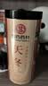徽京华尊 国药药材 【特级】天冬 250g 精选广西天门冬 可泡酒别名天门冬 实拍图