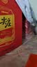 五粮液股份 尖庄大光 浓香型白酒 42度500mL*12 原箱  酒厂直供 实拍图