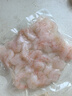 美加佳生北极甜虾仁 无冰净重300g 软糯香甜 海鲜水产聚餐火锅食材 实拍图