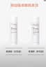 雅漾（Avene）【王安宇推荐】舒泉保湿喷雾50ML*3 补水舒缓修护敏肌护肤旅行 实拍图