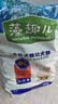 麦富迪狗粮 藻趣儿狗粮幼犬粮牛肉螺旋藻 呵护肠胃7.5kg/15斤 实拍图