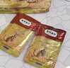 弗列加特 0乳糖主食营养猫条 幼猫湿粮 鲜鸡肉牛乳150g（15g*10支） 实拍图