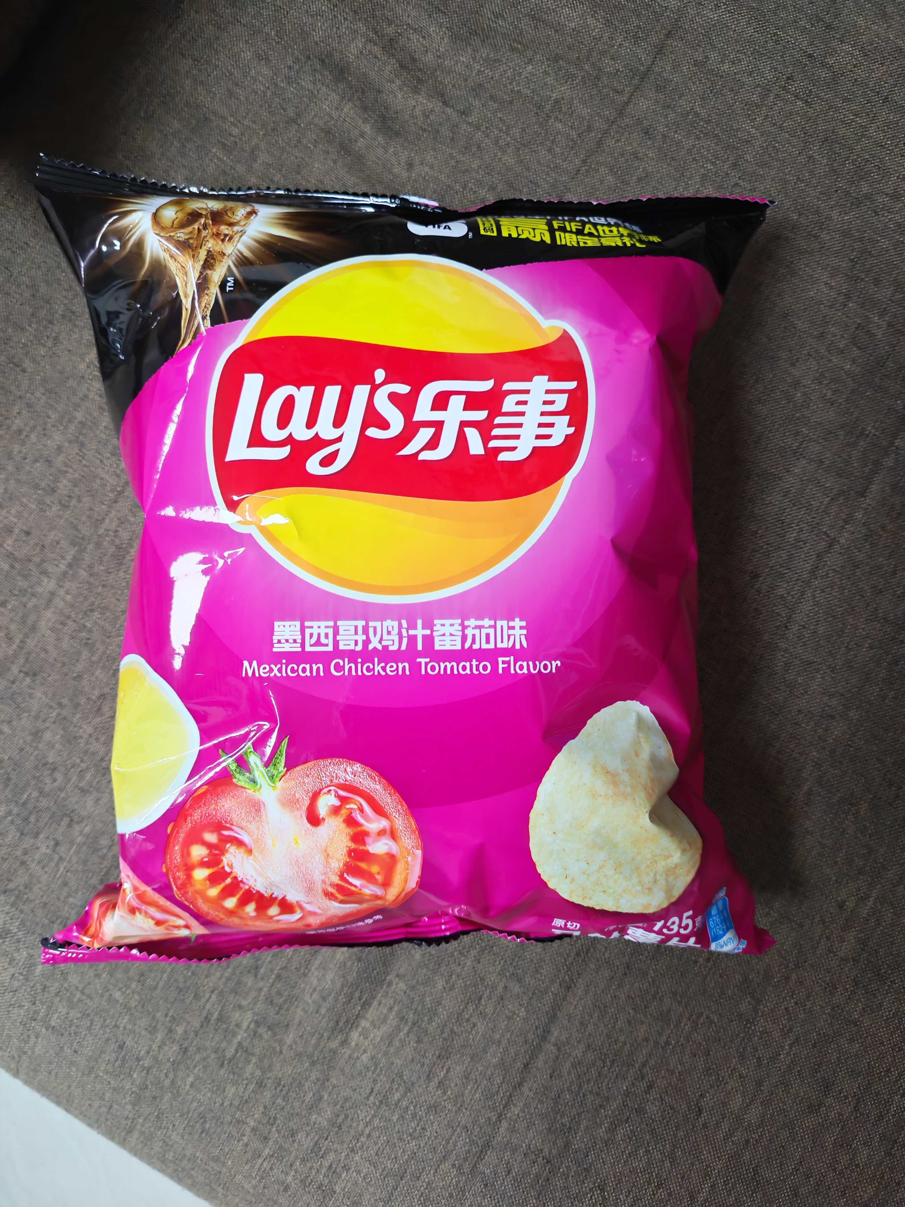 乐事（Lay's）薯片墨西哥鸡汁番茄味 135克*7包休闲零食膨化食品 实拍图