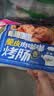 小牛凯西脆皮烤肠4斤/40根原味肉肠 冷冻香肠肉肠热狗 火锅食材 实拍图