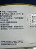 合生元（BIOSTIME）白金版益生菌儿童 m16v舒敏益生菌 敏敏救星200亿活菌 实拍图