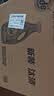 汰渍去渍洗衣液洁雅百合24斤瓶装(3kg*4)家庭装 无惧混洗  品质严选 实拍图